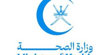 الاعلان عن أسماء الأطباء المقبولين البرنامج التأسيسي للمجلس العماني للاختصاصات الطبية