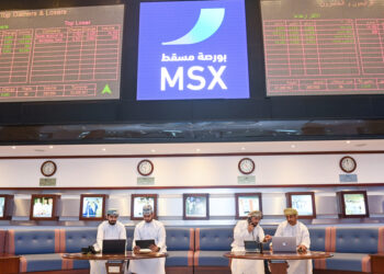 بورصة مسقط تسجل أفضل قيمة للتداول في 8 أسابيع