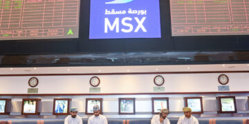 بورصة مسقط تسجل أفضل قيمة للتداول في 8 أسابيع