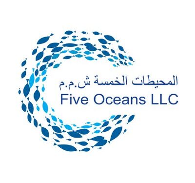 شركة المحيطات الخمسة تعلن وظيفة شاغرة