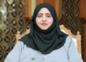 تعرّف على تفاصيل القرار الوزاري بشأن إشهار موسسة سهيل بهوان للتمكين المجتمعي