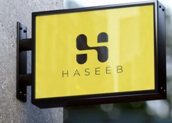 شركة حسيب تعلن وظيفة شاغرة