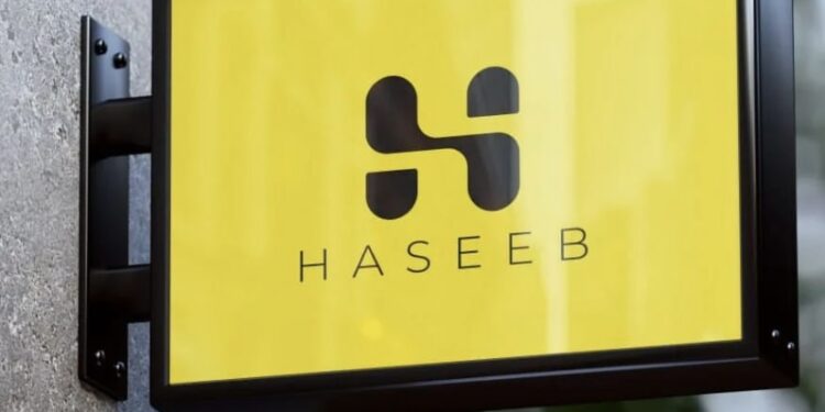 شركة حسيب تعلن وظيفة شاغرة