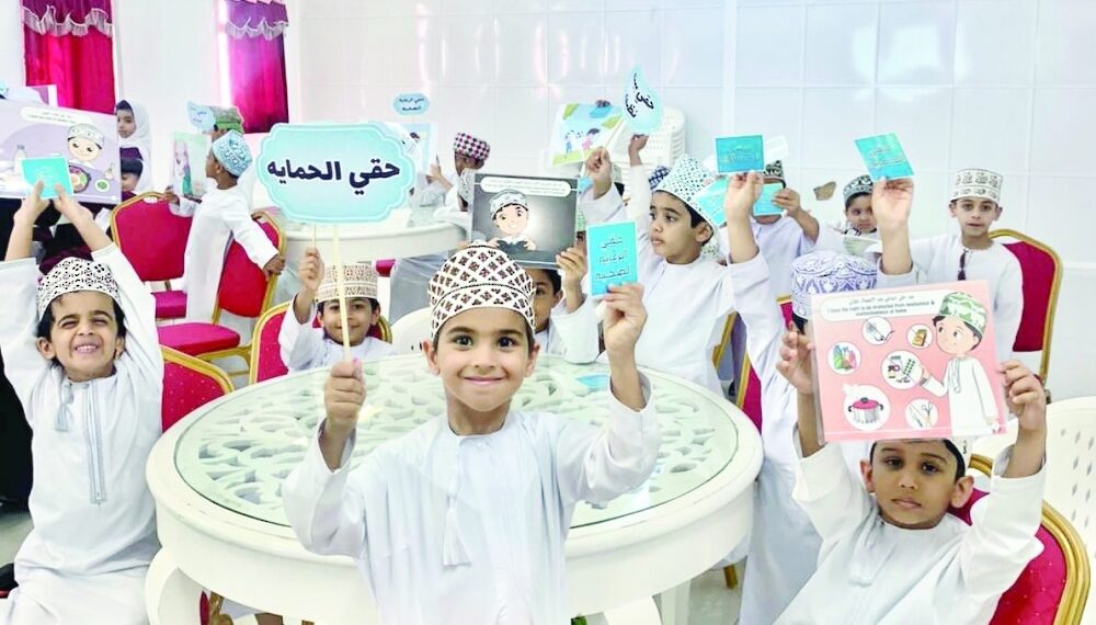 وزارة الصحة تستعرض الخطة الوطنية للصحة المدرسية والجامعية لعام 2023 / 2024 1 وزارة الصحة تستعرض الخطة الوطنية للصحة المدرسية والجامعية لعام 2023 / 2024