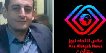 قمة بريكس: بين الطموحات والمعوقات والنتائج