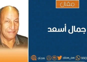 مشكلة التحول الديني