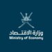 وزارة الاقتصاد تعلن وظائف شاغرة