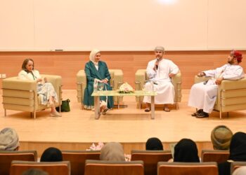 انطلاق فعاليات المنتدى الخليجي الثالث للسياسات الأسرية بصلالة