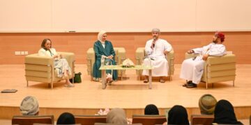 انطلاق فعاليات المنتدى الخليجي الثالث للسياسات الأسرية بصلالة