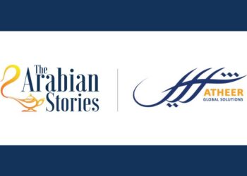 شركة القصص العربية تعلن وظيفة شاغرة