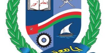 جامعة صحار تعلن عن فتح باب التسجيل في برنامج دبلوم التأهيل التربوي للعام الأكاديمي ٢٠٢٣/ ٢٠٢٤م