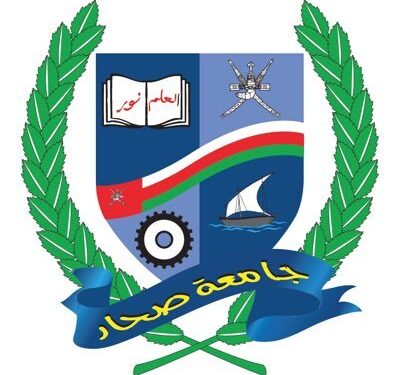 جامعة صحار تعلن عن فتح باب التسجيل في برنامج دبلوم التأهيل التربوي للعام الأكاديمي ٢٠٢٣/ ٢٠٢٤م