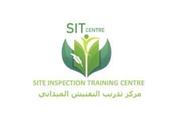 مركز تدريب التفيش الميداني تعلن وظيفة شاغرة