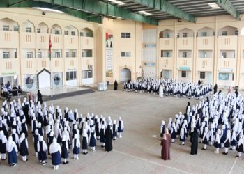 بدء العام الدراسي الجديد