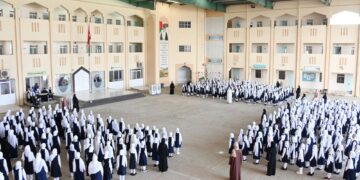 بدء العام الدراسي الجديد