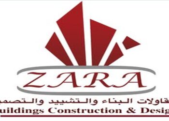 شركة مقاولات البناء والتشييد والتصميم تعلن وظائف شاغرة