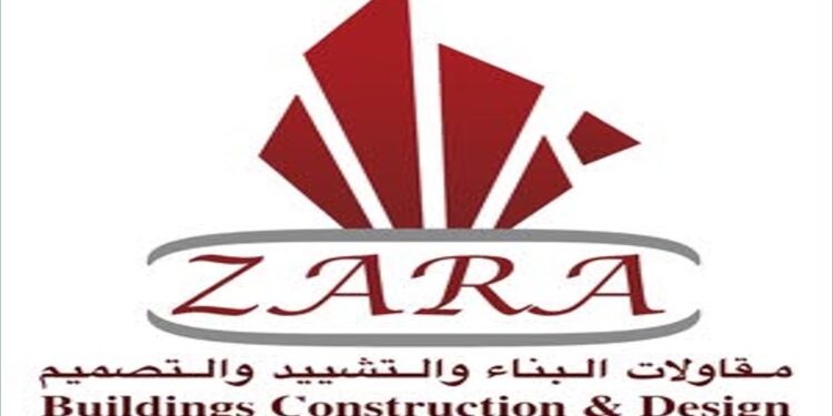 شركة مقاولات البناء والتشييد والتصميم تعلن وظائف شاغرة