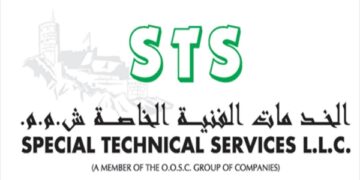 شركة الخدمات الفنية الخاصة تعلن وظيفة شاغرة