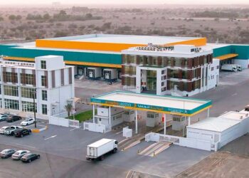 قرار وزاري بشأن معايير إنشاء وعمل المحطات اللوجستية المتكاملة للتخليص والتفتيش