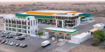 قرار وزاري بشأن معايير إنشاء وعمل المحطات اللوجستية المتكاملة للتخليص والتفتيش