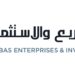 شركة وبص للمشاريع و الاستثمار تعلن فرص تدريب 10 شركة وبص للمشاريع و الاستثمار تعلن فرص تدريب