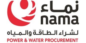 شركة نماء لشراء الطاقة و المياه تعلن وظيفة شاغرة
