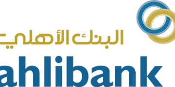 البنك الأهلي يعلن برنامج iGeneration