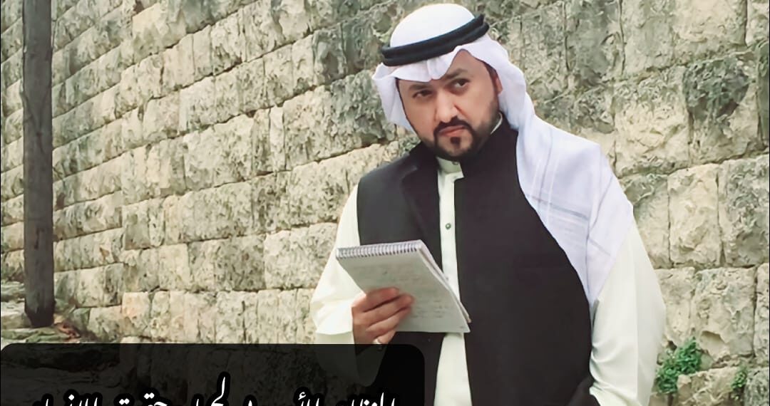 النظام الأوروبي لحماية حقوق الإنسان