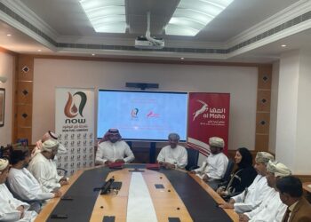 المها لتسويق المنتجات النفطية توقع اتفاقية مع شركة ناو للوقود السعودية لتوريد زيوت أمبرو