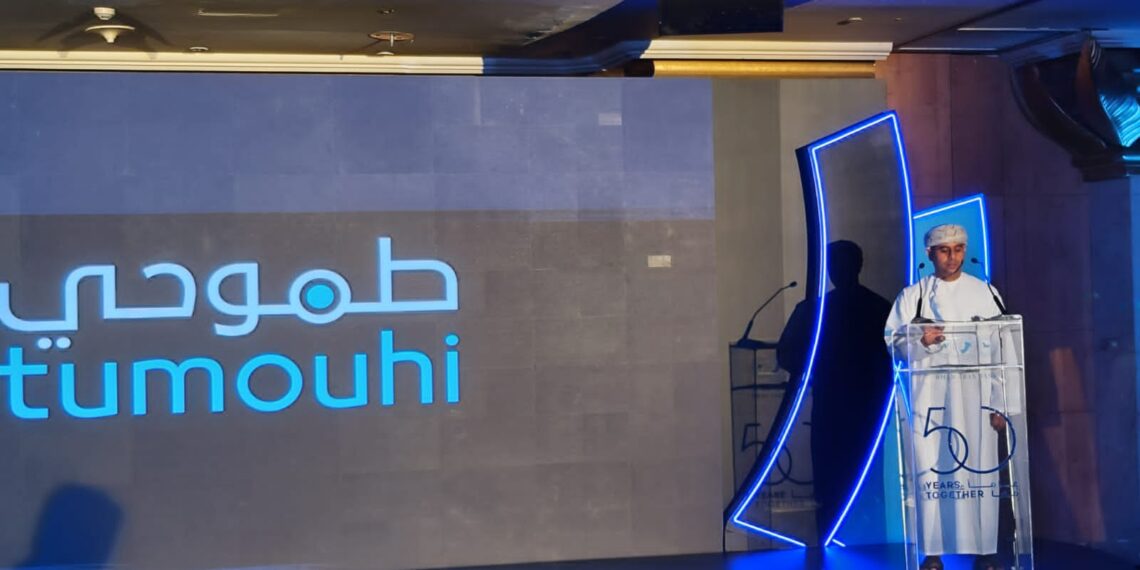 بنك عُمان العربي يكشف النقاب عن برنامج "طموحي" لتعزيز نمو وازدهار المؤسسات الصغيرة والمتوسطة في السلطنة 1 b9afe1b1 53a1 4ce2 8d62 b616c1dfbd74