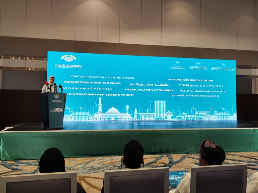 غرفة تجارة وصناعة عمان تنظم معرض وملتقى جوائز مسقط للفرص الاستثمارية السياحية في مجالات مختلفة 2 cb8cb8c7 21f2 42b8 bd93 1376462254a9
