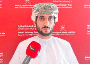 التجارة المستترة بين الواقع والحقيقة