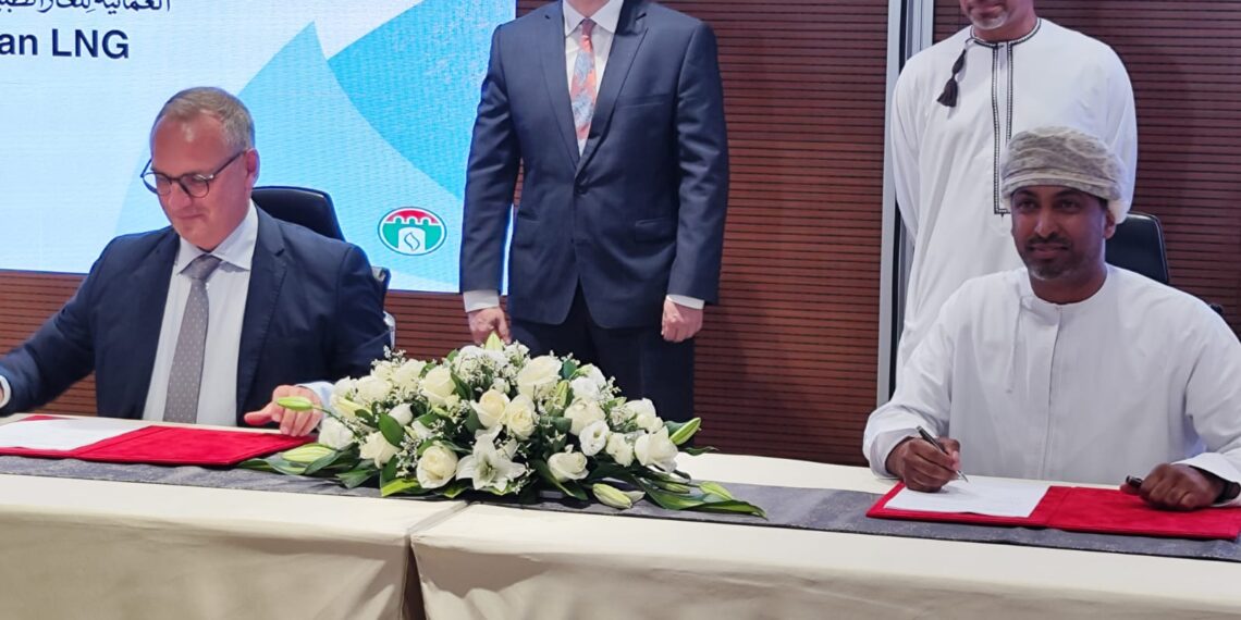 العمانية للغاز الطبيعي المسال توقع اتفاقية البنود الملزمةمع شركة تأمين الطاقة لأوروبا 1 العمانية للغاز الطبيعي المسال توقع اتفاقية البنود الملزمةمع شركة تأمين الطاقة لأوروبا
