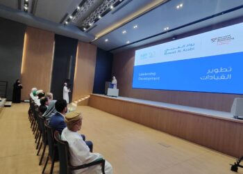 بنك عُمان العربي ووحدة التعليم المؤسسي في هارفارد بيزنس للنشر يطلقان برنامج “رواد العربي لتنمية القيادات”