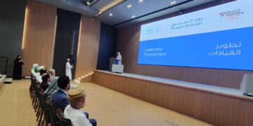 بنك عُمان العربي ووحدة التعليم المؤسسي في هارفارد بيزنس للنشر يطلقان برنامج “رواد العربي لتنمية القيادات”
