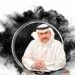 الجيل الثالث لحقوق الإنسان والجدال حولها