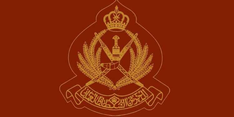 الحرس السلطاني العُماني يعلن فتح باب التجنيد – جنود مستجدين