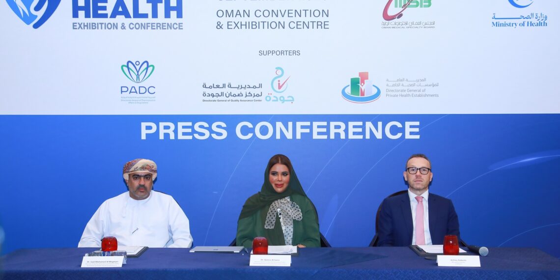 معرض و مؤتمر عُمان للصحة 2023 يعزز التعاون و يعرض أحدث الابتكارات في الرعاية الصحية