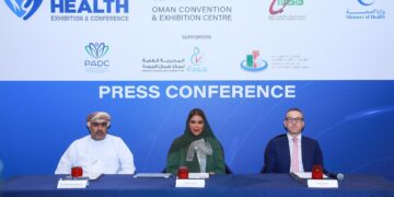 معرض و مؤتمر عُمان للصحة 2023 يعزز التعاون و يعرض أحدث الابتكارات في الرعاية الصحية