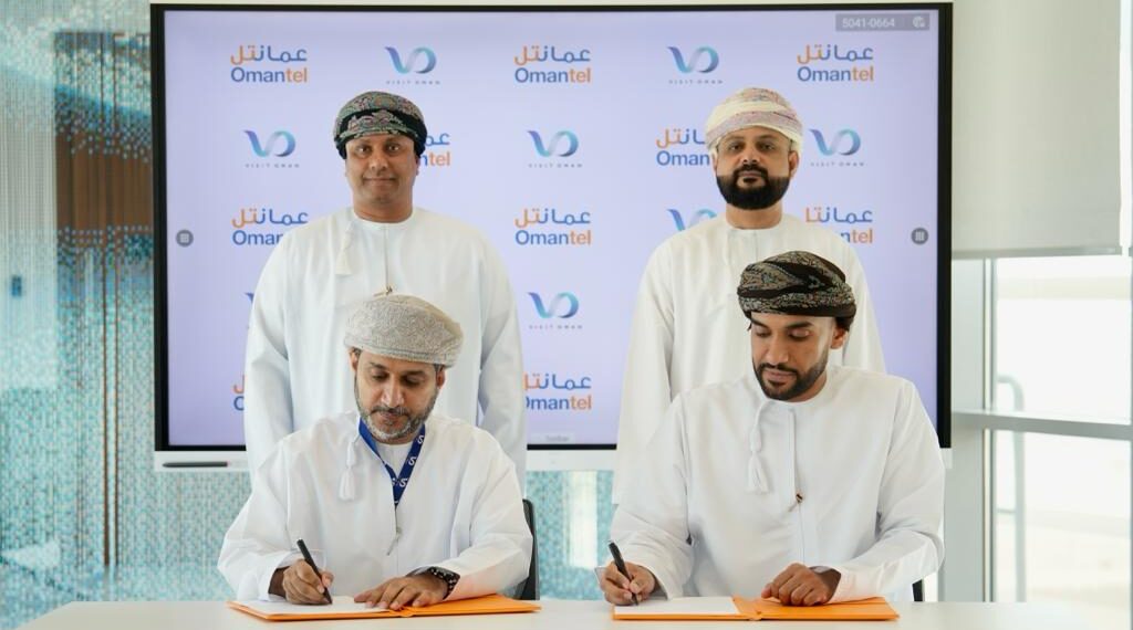 شراكة استراتيجية بين عمانتل و المشغل الوطني للسفر – ( VisitOman) في القطاع التكنولوجي 1 شراكة استراتيجية بين عمانتل و المشغل الوطني للسفر – ( VisitOman) في القطاع التكنولوجي