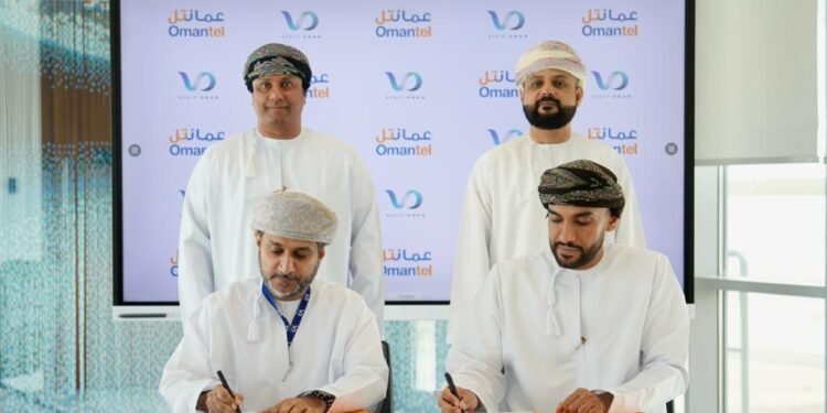 شراكة استراتيجية بين عمانتل و المشغل الوطني للسفر – ( VisitOman) في القطاع التكنولوجي 1 شراكة استراتيجية بين عمانتل و المشغل الوطني للسفر – ( VisitOman) في القطاع التكنولوجي