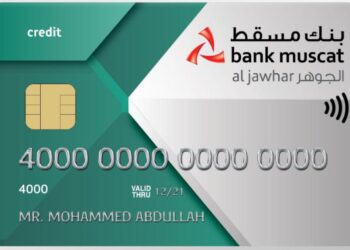 بنك مسقط يواصل تقديم العرض الخاص لحاملي بطاقة الجوهر البلاتينية الائتمانية