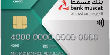 بنك مسقط يواصل تقديم العرض الخاص لحاملي بطاقة الجوهر البلاتينية الائتمانية