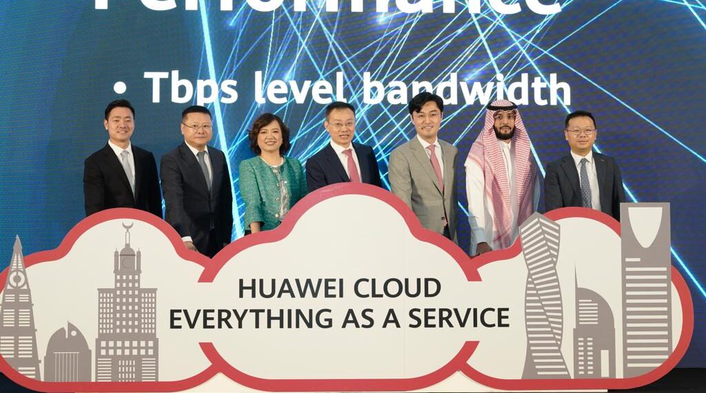 تعزيزًا للتحول الرقمي.. نائب وزير الاتصالات يفتتح أعمال «قمة هواوي كلاود 2023» بالرياض 1 تعزيزًا للتحول الرقمي.. نائب وزير الاتصالات يفتتح أعمال «قمة هواوي كلاود 2023» بالرياض