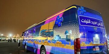 عمانتل تختتم حملتها ” صوب ظفار ” بمبادرات اجتماعية وجماهيرية