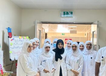 اليوم العالمي للصيادلة 2023