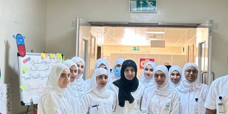 اليوم العالمي للصيادلة 2023