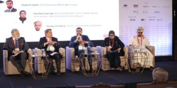 بنك نزوى يتوّج بعدة جوائز مرموقة في ندوة أخبار الصيرفة الإسلامية