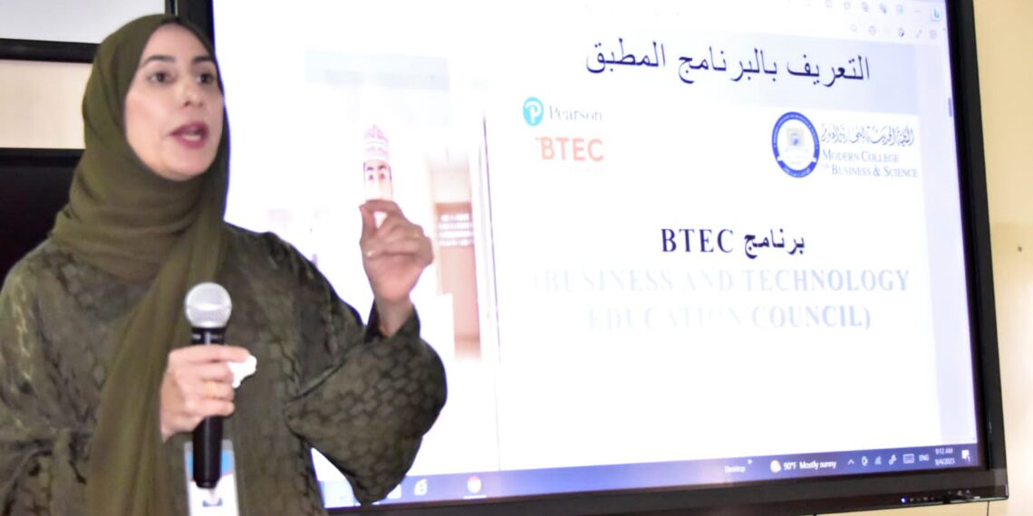 فريق BETC بوزارة التربية والتعليم يزور مدرستي كعب بن برشة وحليمة السعدية 1 فريق BETC بوزارة التربية والتعليم يزور مدرستي كعب بن برشة وحليمة السعدية