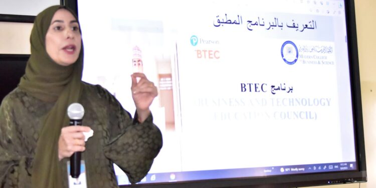 فريق BETC بوزارة التربية والتعليم يزور مدرستي كعب بن برشة وحليمة السعدية
